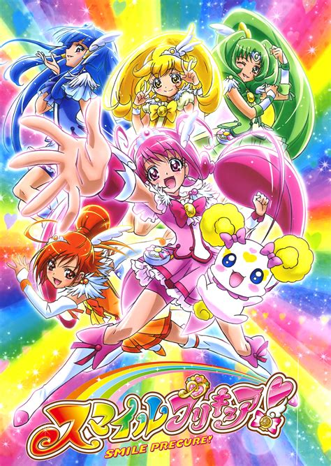 smile pretty cure